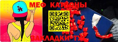 гашиш Мариинск
