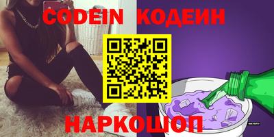 MDMA Premium VHQ Малгобек