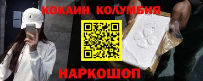 MDMA Premium VHQ Малгобек