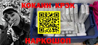 дистиллят марихуана Малоярославец