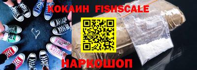 MDMA Premium VHQ Малгобек