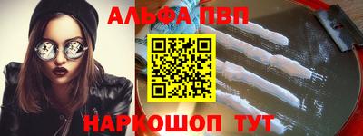 дистиллят марихуана Малоярославец
