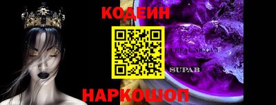 дистиллят марихуана Малоярославец