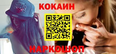 MDMA Premium VHQ Малгобек