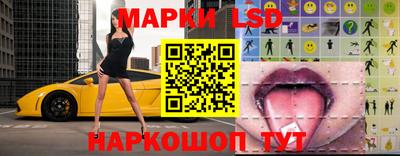 дистиллят марихуана Малоярославец