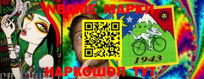 гашиш Мариинск