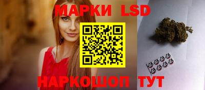 гашиш Мариинск