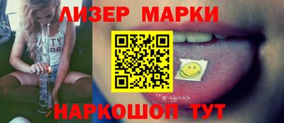 MDMA Premium VHQ Малгобек