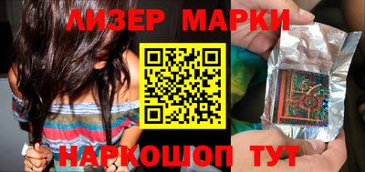 MDMA Premium VHQ Малгобек