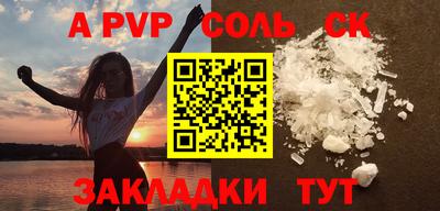дистиллят марихуана Малоярославец
