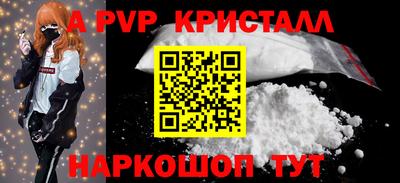 дистиллят марихуана Малоярославец