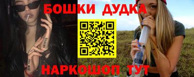 MDMA Premium VHQ Малгобек