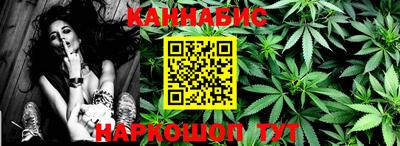 MDMA Premium VHQ Малгобек