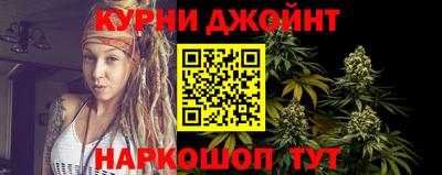 MDMA Premium VHQ Малгобек