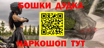дистиллят марихуана Малоярославец