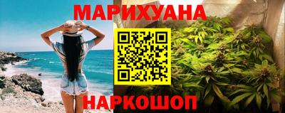 MDMA Premium VHQ Малгобек