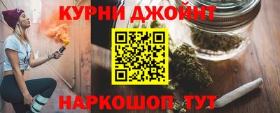 дистиллят марихуана Малоярославец