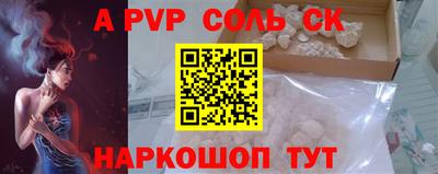 дистиллят марихуана Малоярославец