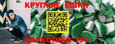 гашиш Мариинск