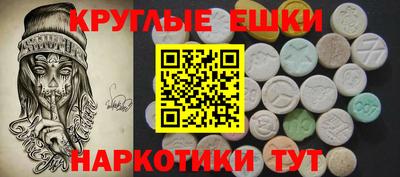 гашиш Мариинск