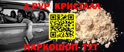 дистиллят марихуана Малоярославец
