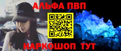 MDMA Premium VHQ Малгобек