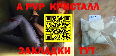 MDMA Premium VHQ Малгобек