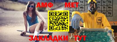MDMA Premium VHQ Малгобек