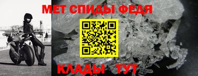 MDMA Premium VHQ Малгобек