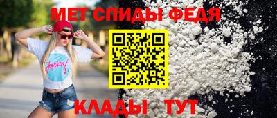 гашиш Мариинск