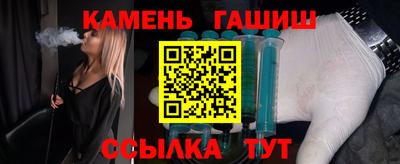 дистиллят марихуана Малоярославец