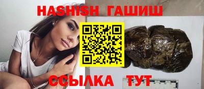 MDMA Premium VHQ Малгобек