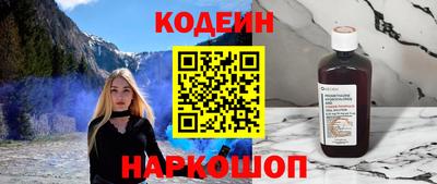 гашиш Мариинск