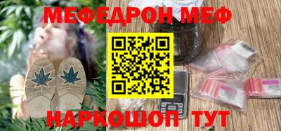 дистиллят марихуана Малоярославец
