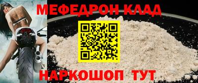 MDMA Premium VHQ Малгобек