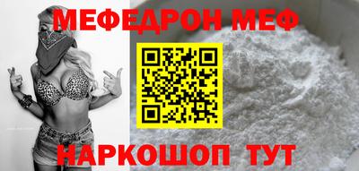 MDMA Premium VHQ Малгобек