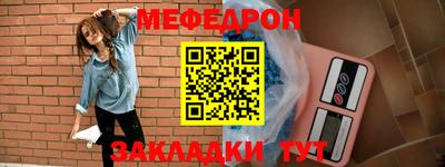 гашиш Мариинск