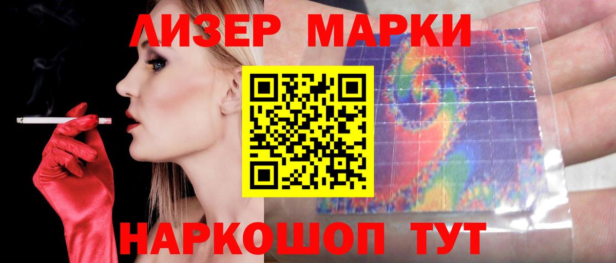 LSD-25 экстази ecstasy  ссылка на мегу вход  Хабаровск  ЛСД экстази ecstasy  Вход с VPN 